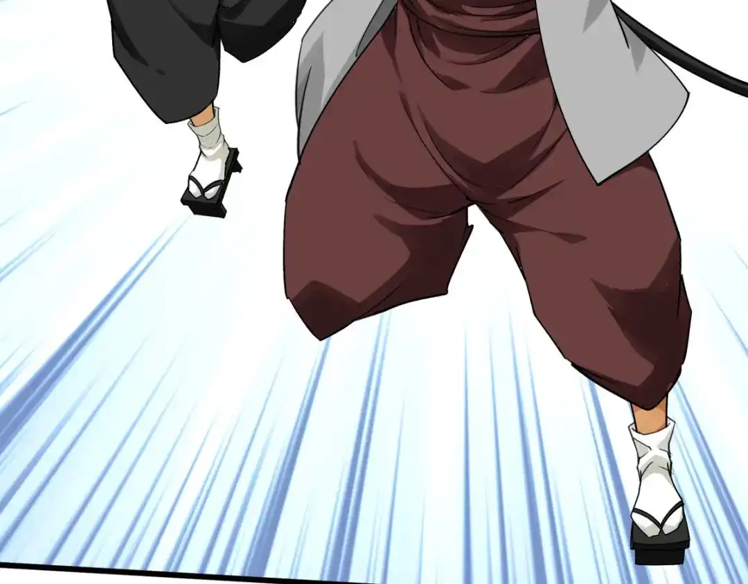 重生之我是大天神 - 第181话：杀进岛田家 - 第3张图