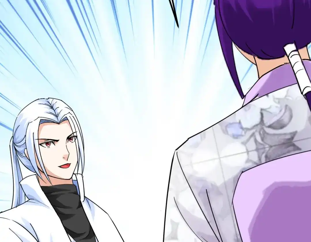 重生之我是大天神 - 第181话：杀进岛田家 - 第45张图