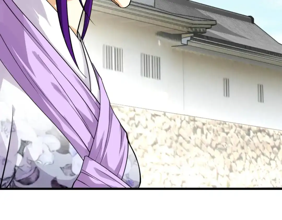 重生之我是大天神 - 第181话：杀进岛田家 - 第22张图