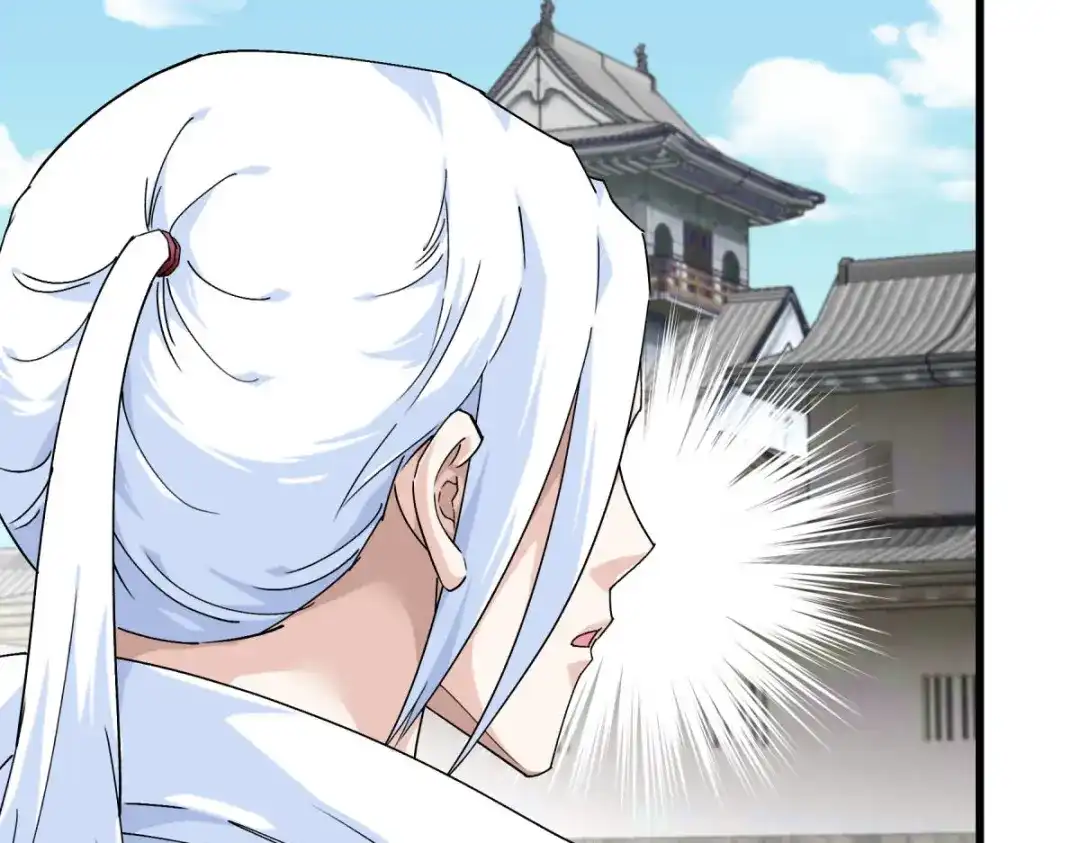 重生之我是大天神 - 第181话：杀进岛田家 - 第18张图