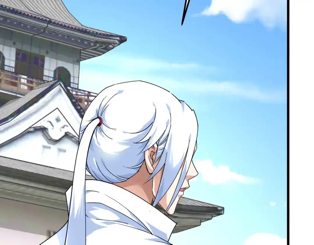 重生之我是大天神 - 第181话：杀进岛田家 - 第53张图