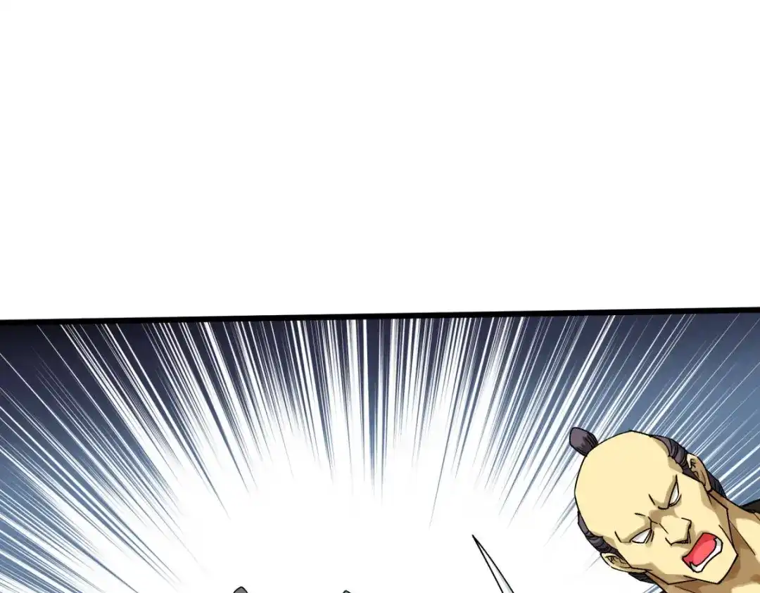 重生之我是大天神 - 第181话：杀进岛田家 - 第122张图