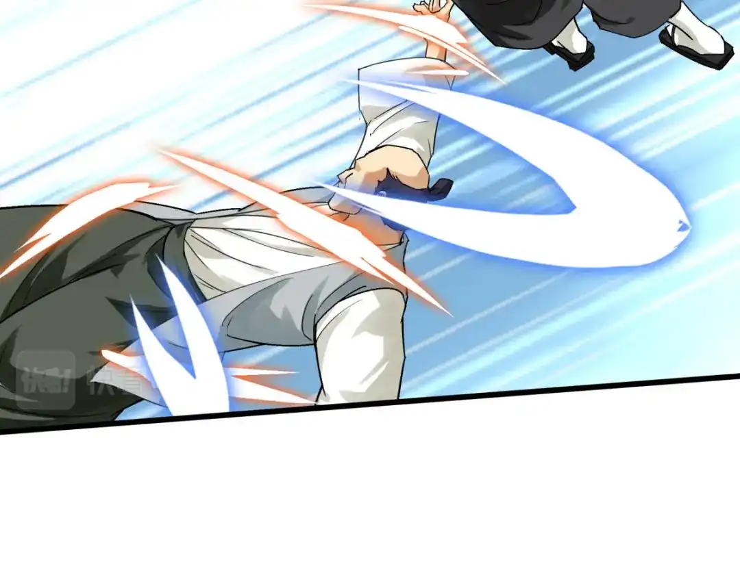 重生之我是大天神 - 第181话：杀进岛田家 - 第142张图