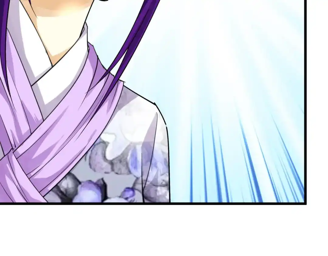 重生之我是大天神 - 第181话：杀进岛田家 - 第38张图