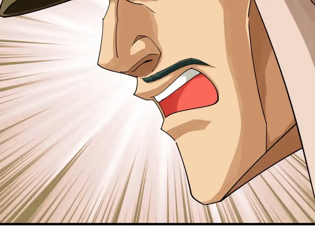 重生之我是大天神 - 第182话：接我一招！ - 第14张图