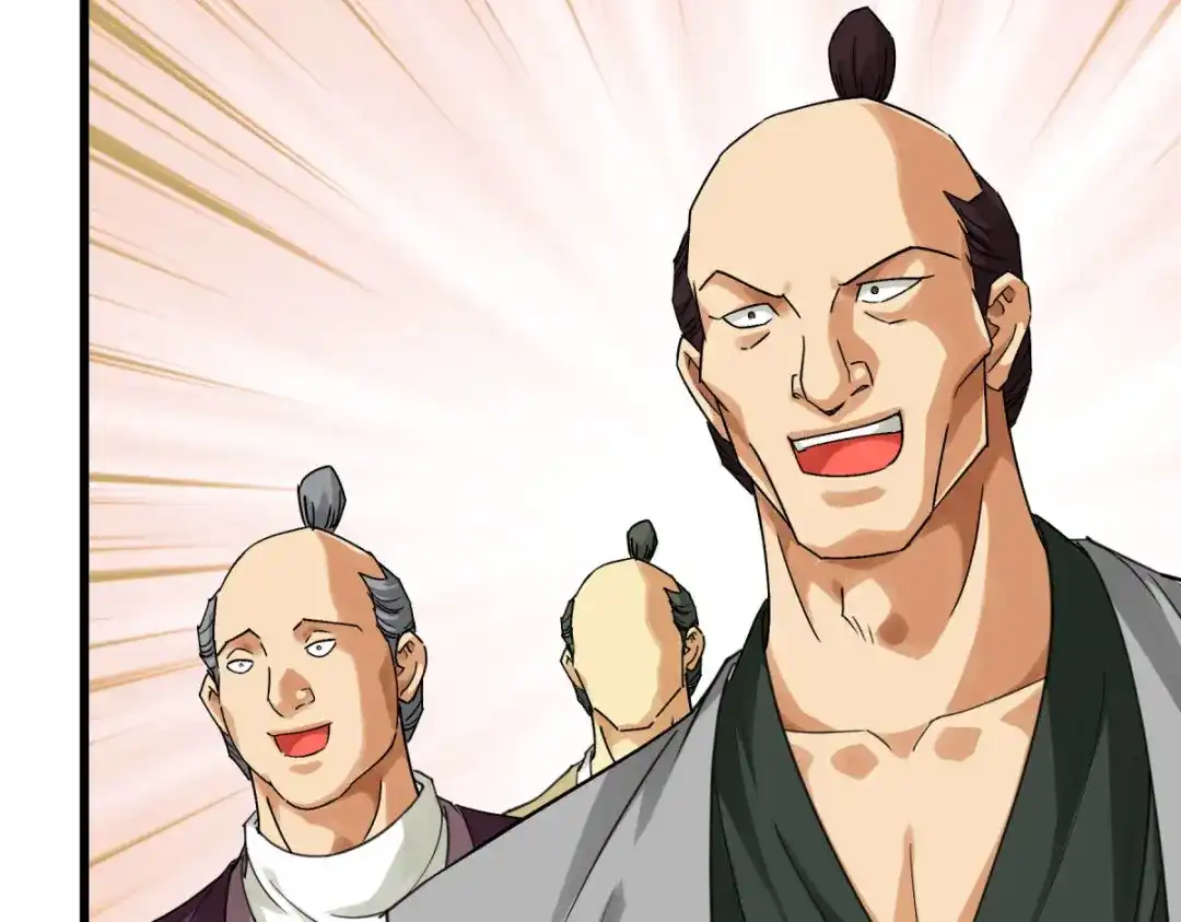 重生之我是大天神 - 第182话：接我一招！ - 第94张图