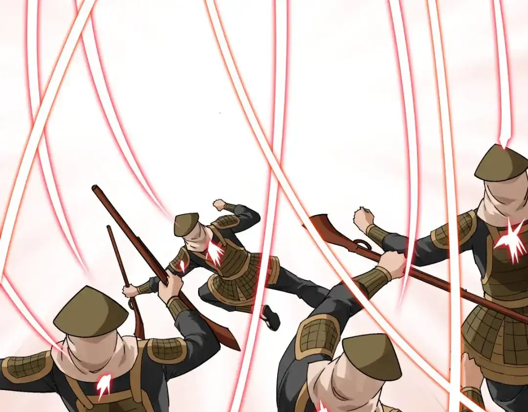 重生之我是大天神 - 第182话：接我一招！ - 第41张图