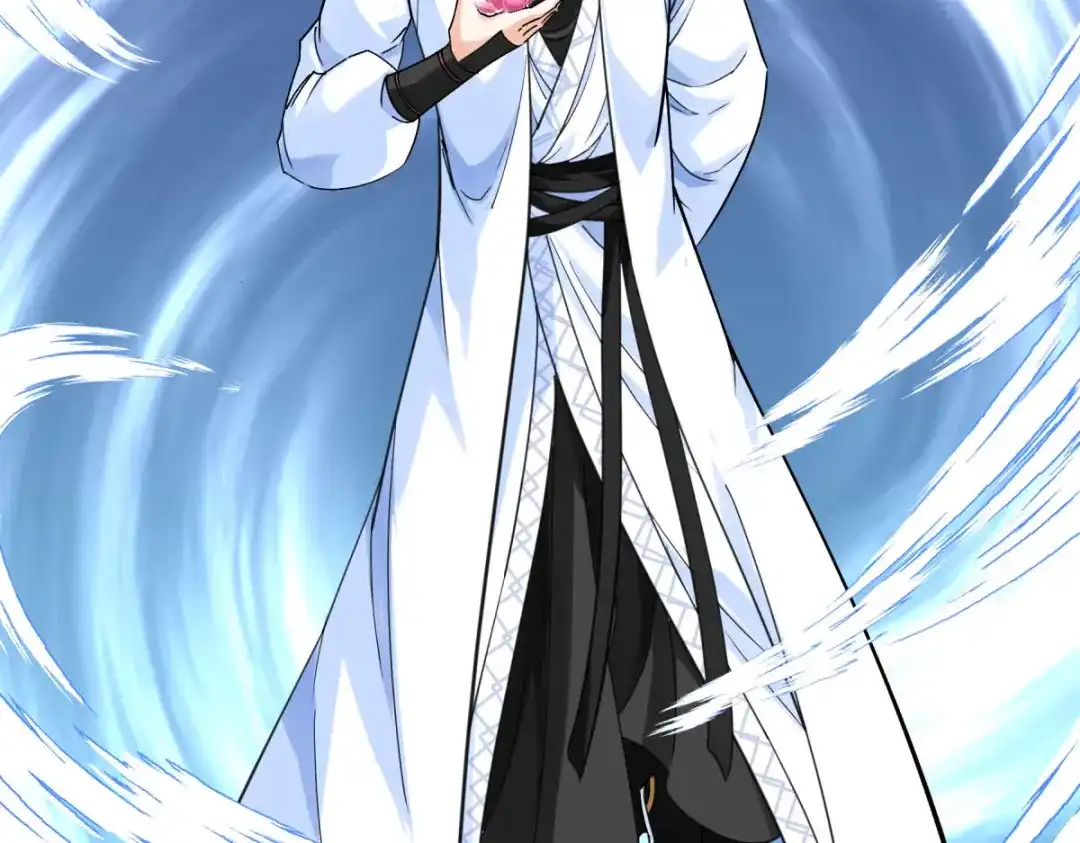 重生之我是大天神 - 第182话：接我一招！ - 第33张图