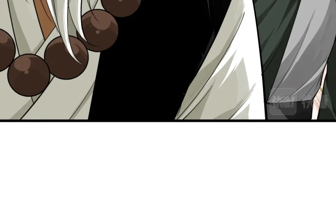 重生之我是大天神 - 第182话：接我一招！ - 第59张图