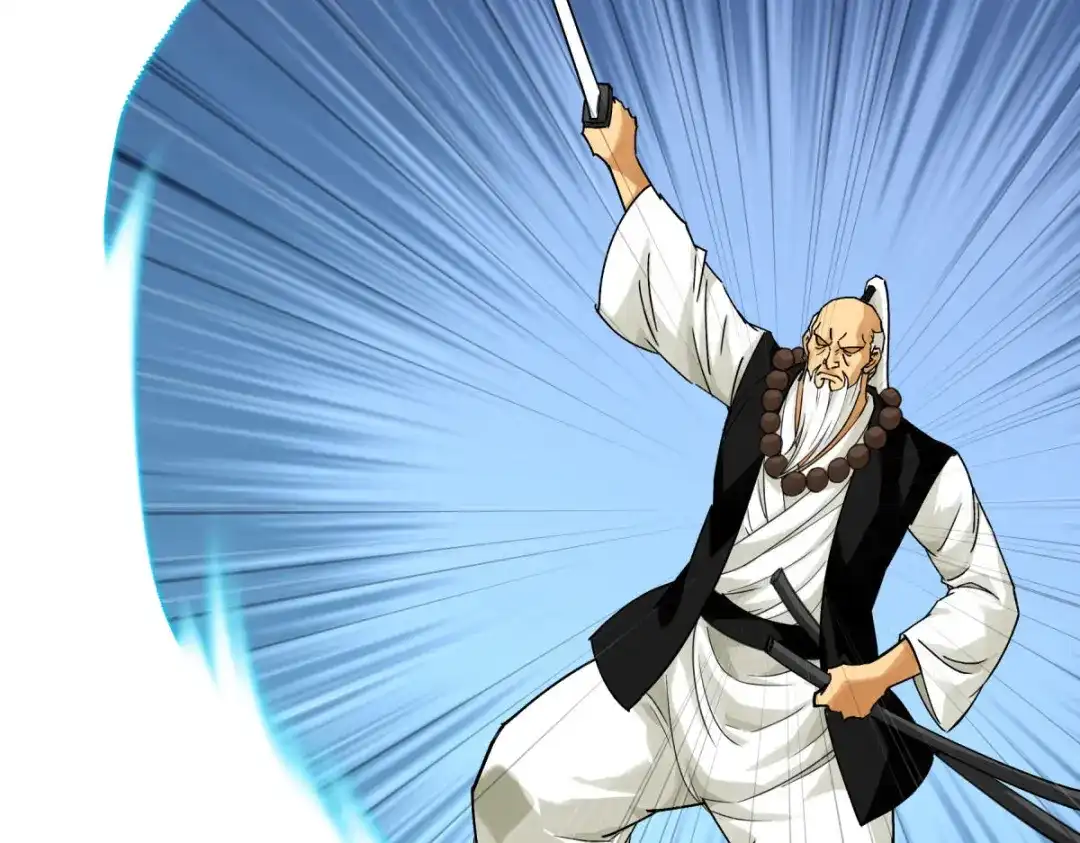 重生之我是大天神 - 第182话：接我一招！ - 第75张图