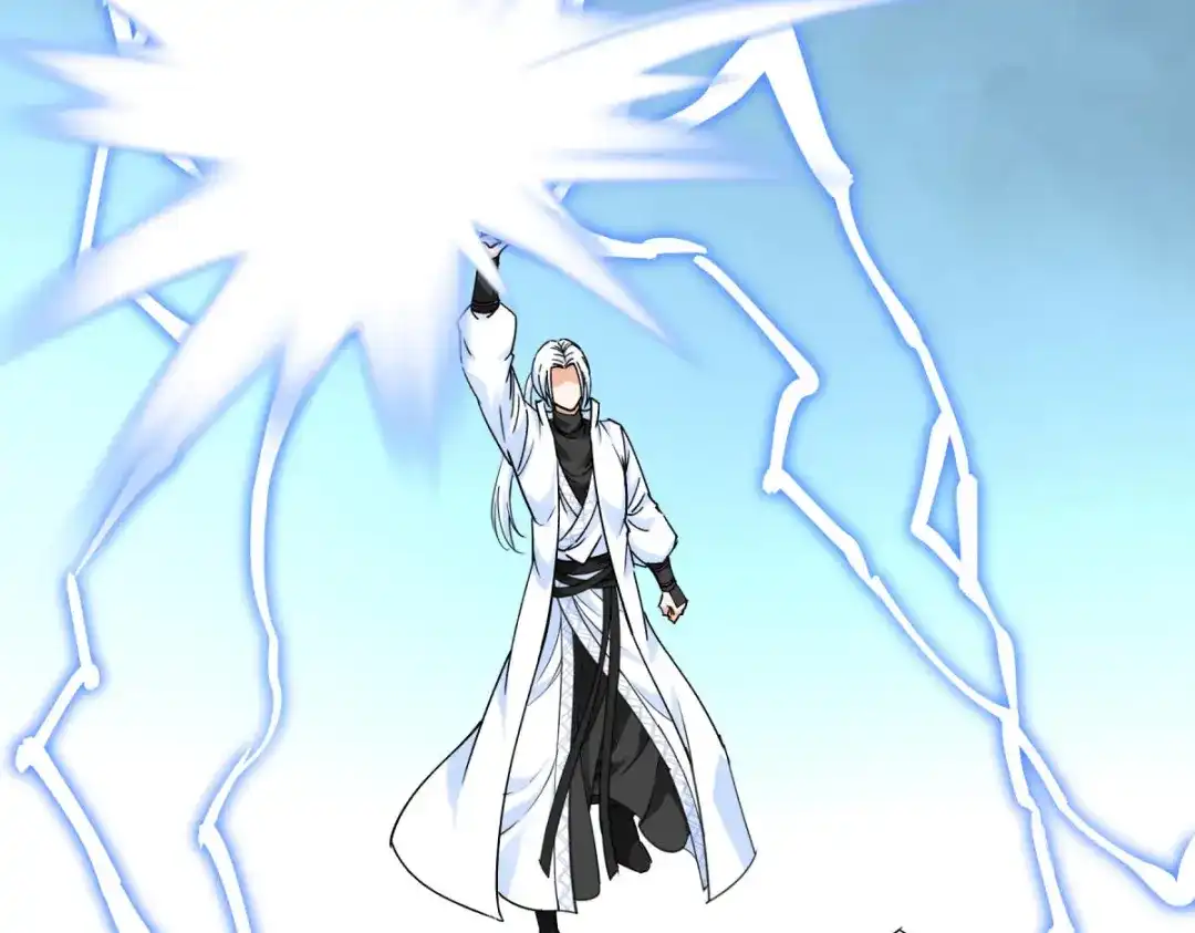 重生之我是大天神 - 第182话：接我一招！ - 第110张图