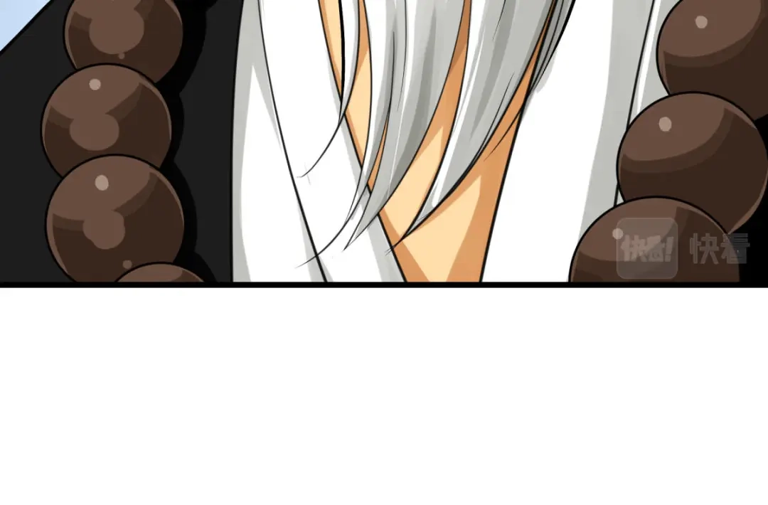 重生之我是大天神 - 第182话：接我一招！ - 第99张图