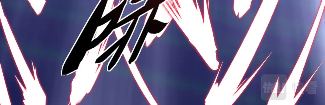 重生之我是大天神 - 第182话：接我一招！ - 第39张图