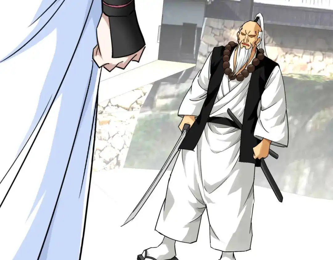 重生之我是大天神 - 第182话：接我一招！ - 第102张图