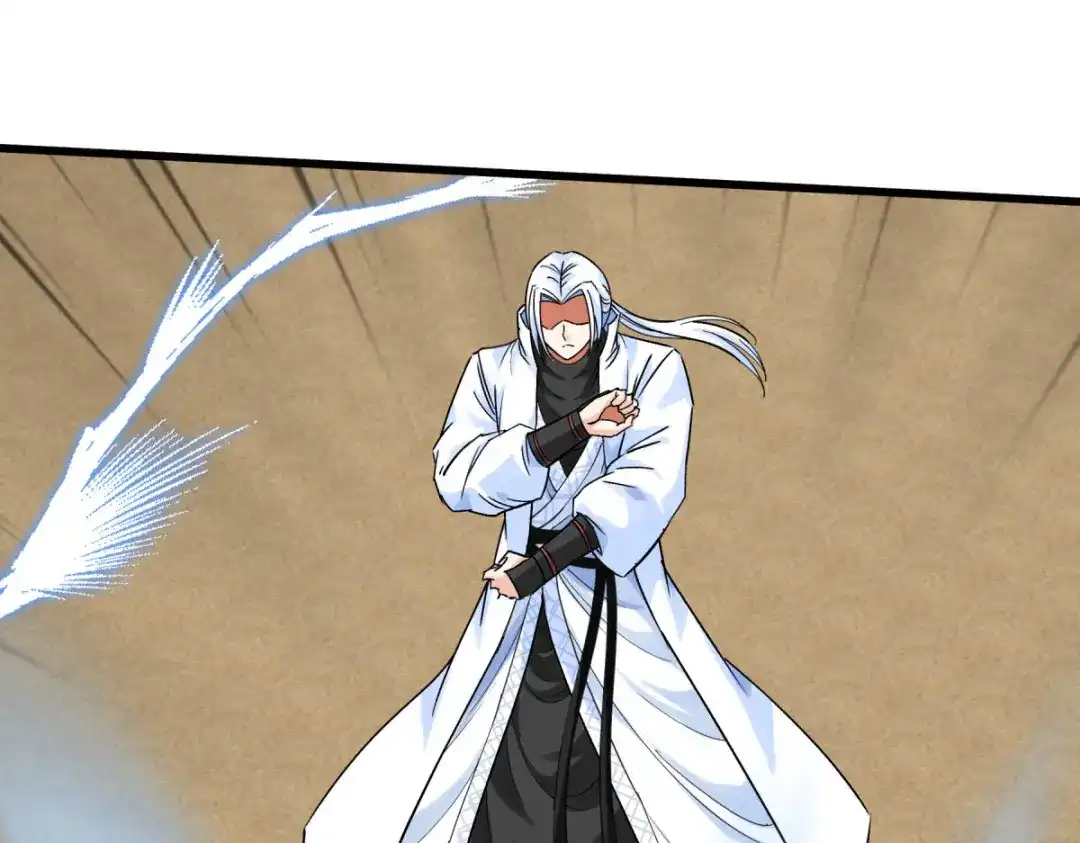 重生之我是大天神 - 第182话：接我一招！ - 第89张图