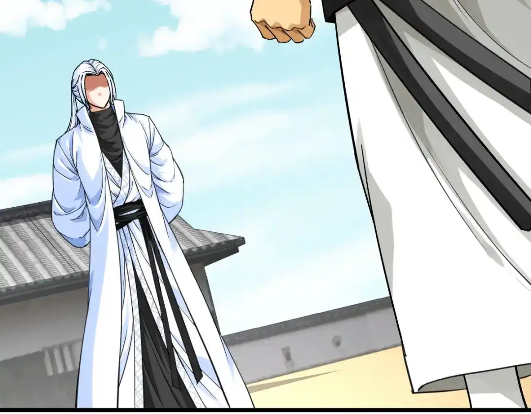 重生之我是大天神 - 第182话：接我一招！ - 第50张图