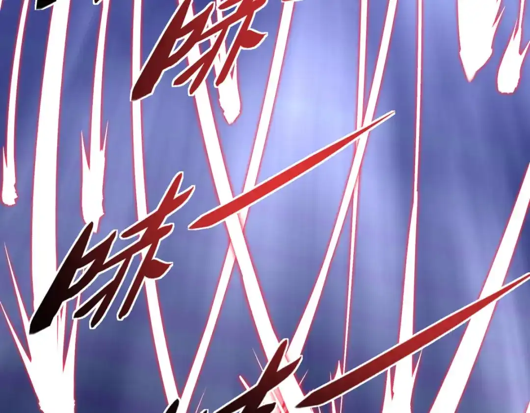 重生之我是大天神 - 第182话：接我一招！ - 第38张图