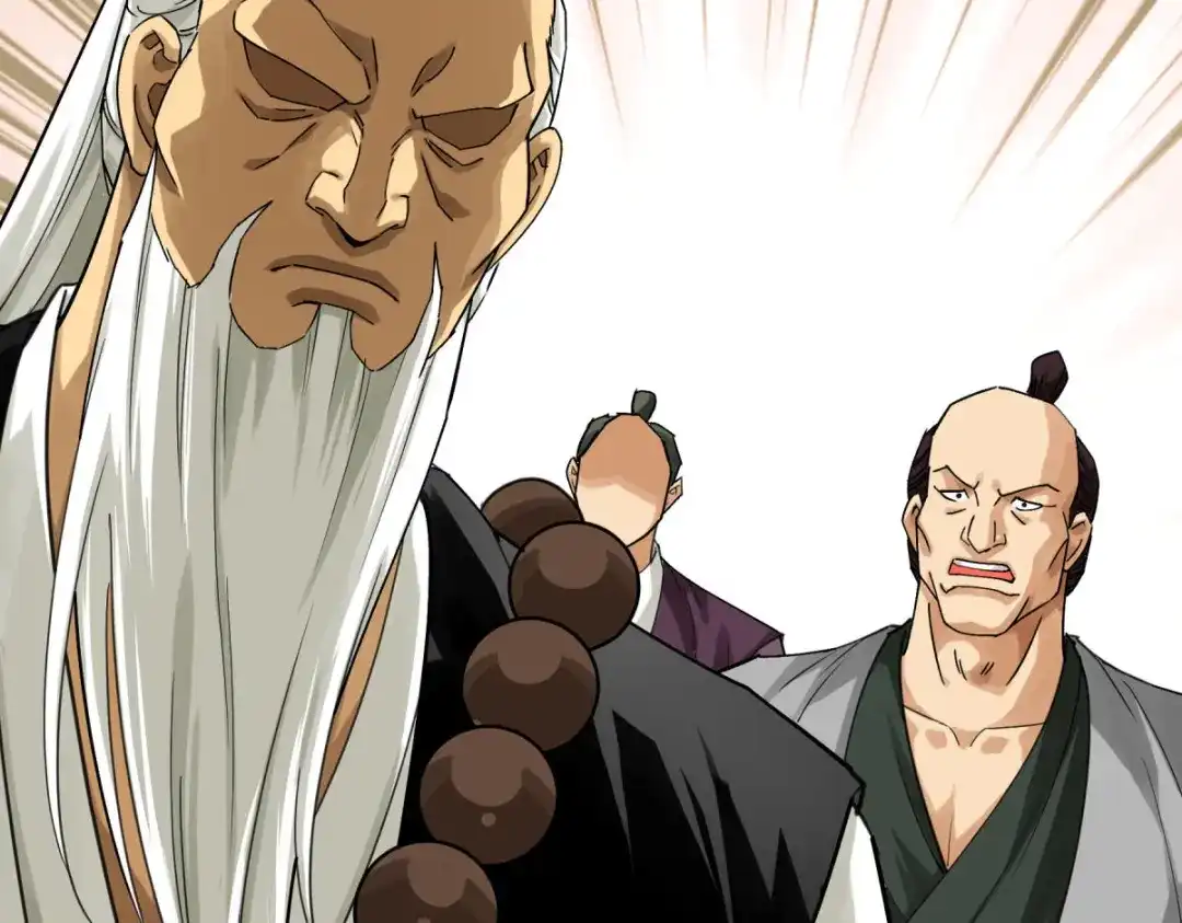 重生之我是大天神 - 第182话：接我一招！ - 第58张图