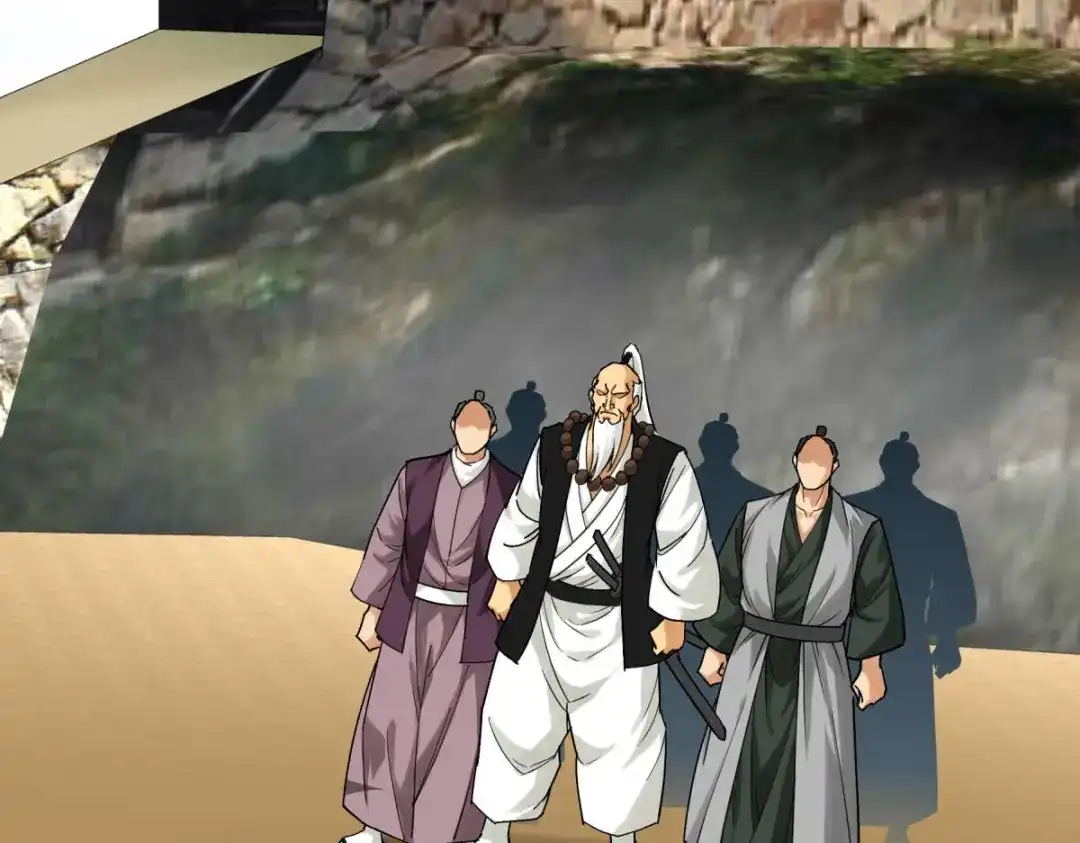 重生之我是大天神 - 第182话：接我一招！ - 第45张图