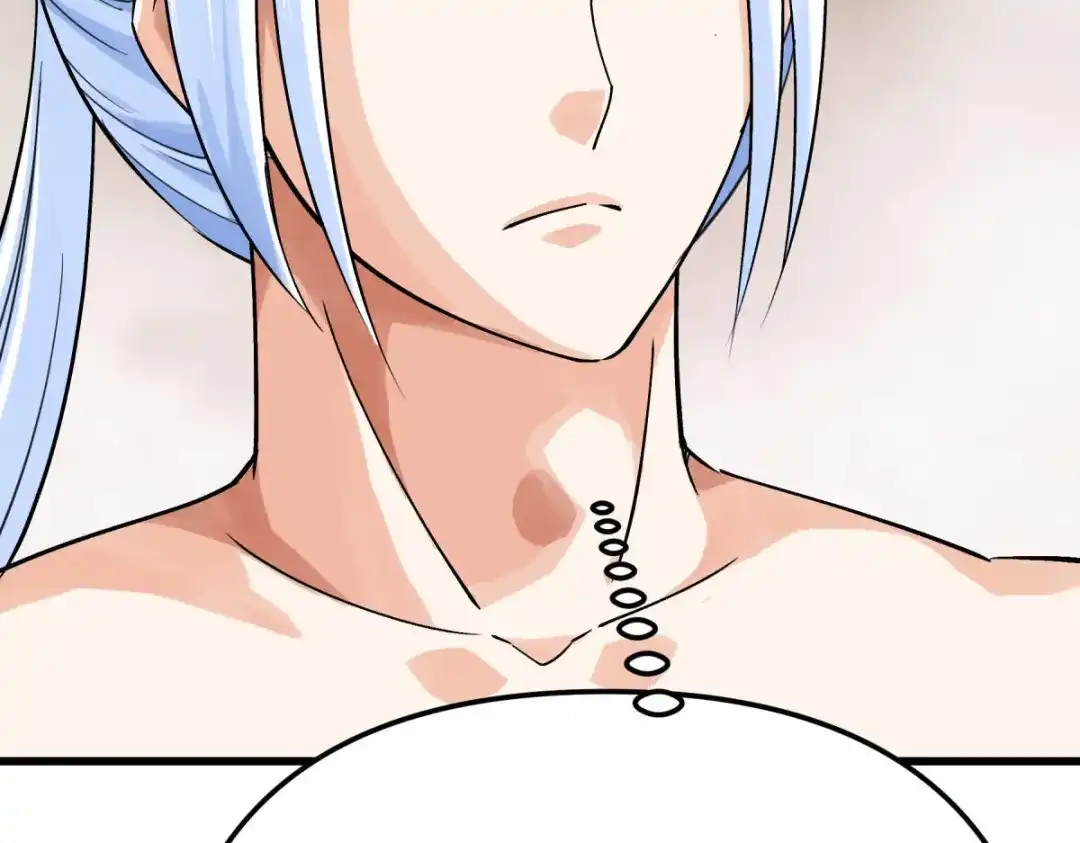 重生之我是大天神 - 第183话：搜魂秘法 - 第118张图