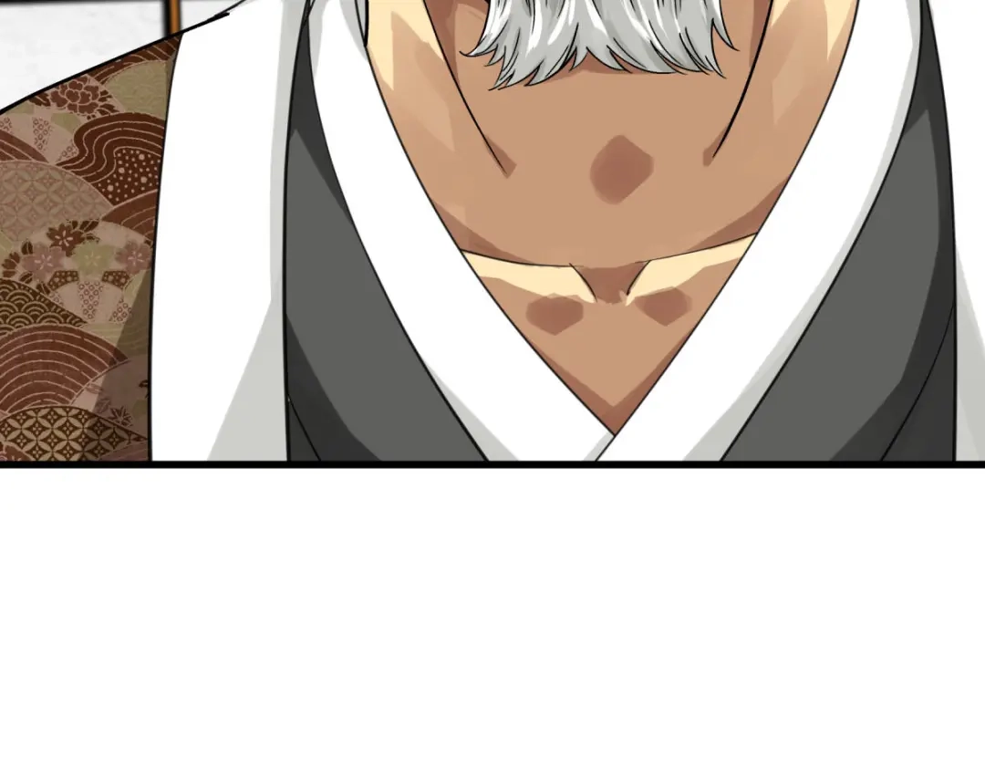 重生之我是大天神 - 第183话：搜魂秘法 - 第43张图