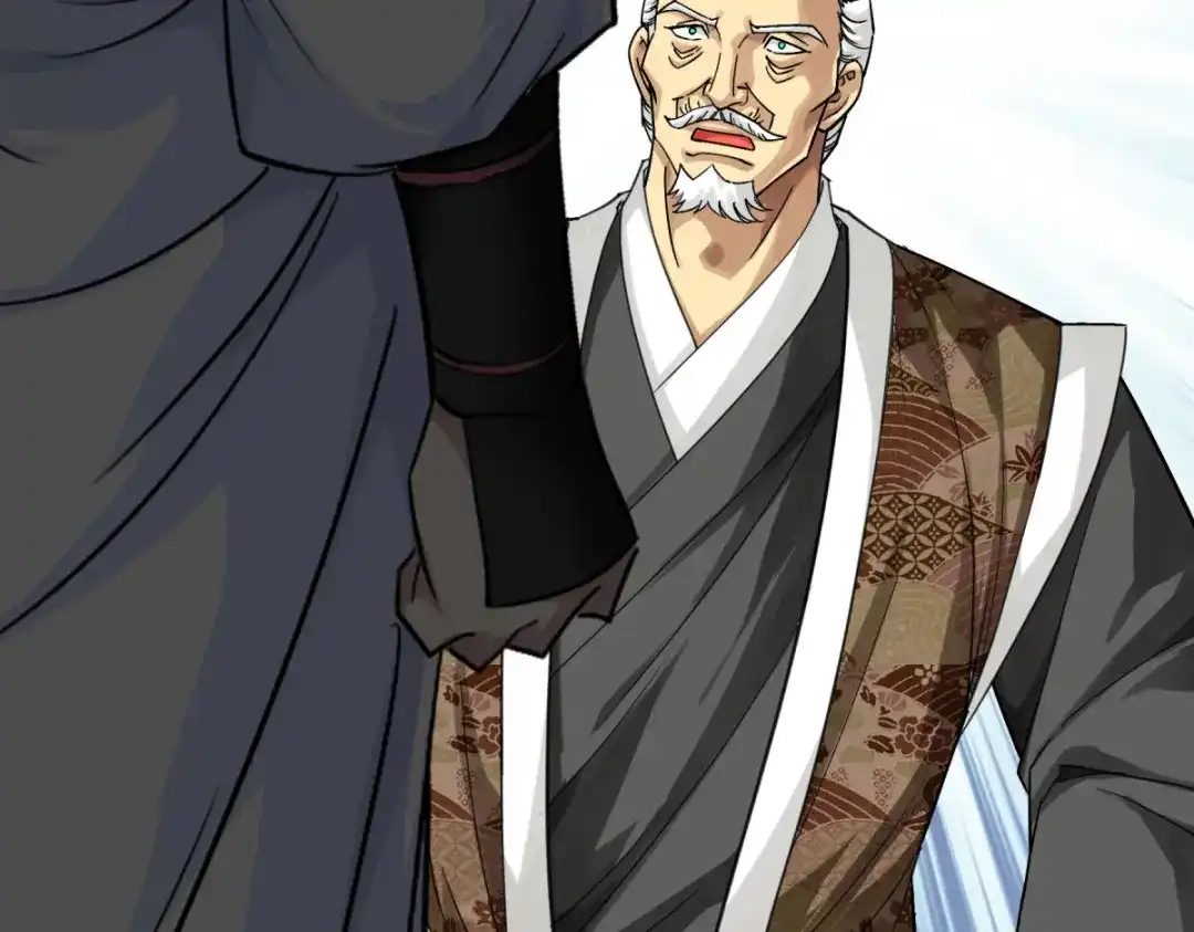 重生之我是大天神 - 第183话：搜魂秘法 - 第83张图