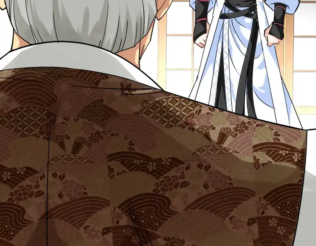 重生之我是大天神 - 第183话：搜魂秘法 - 第67张图