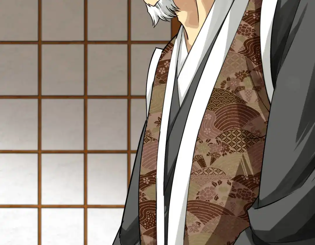 重生之我是大天神 - 第183话：搜魂秘法 - 第71张图