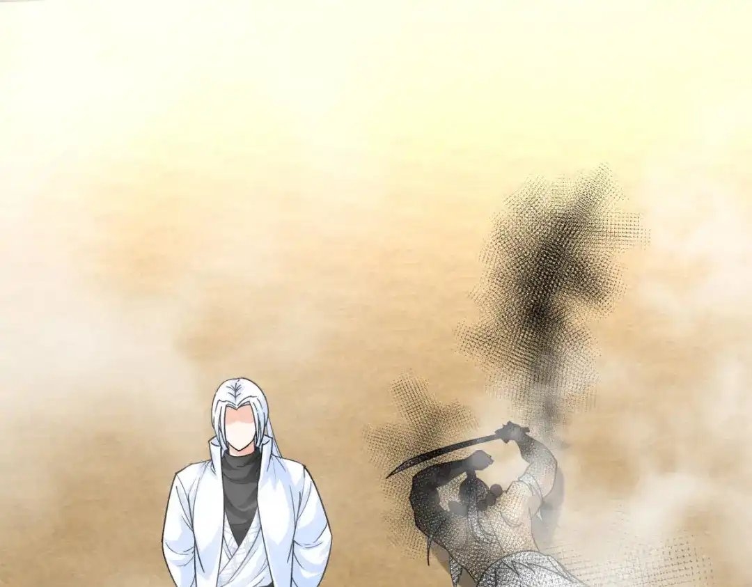 重生之我是大天神 - 第183话：搜魂秘法 - 第17张图