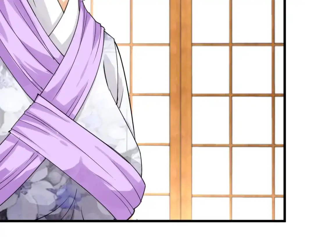 重生之我是大天神 - 第183话：搜魂秘法 - 第47张图