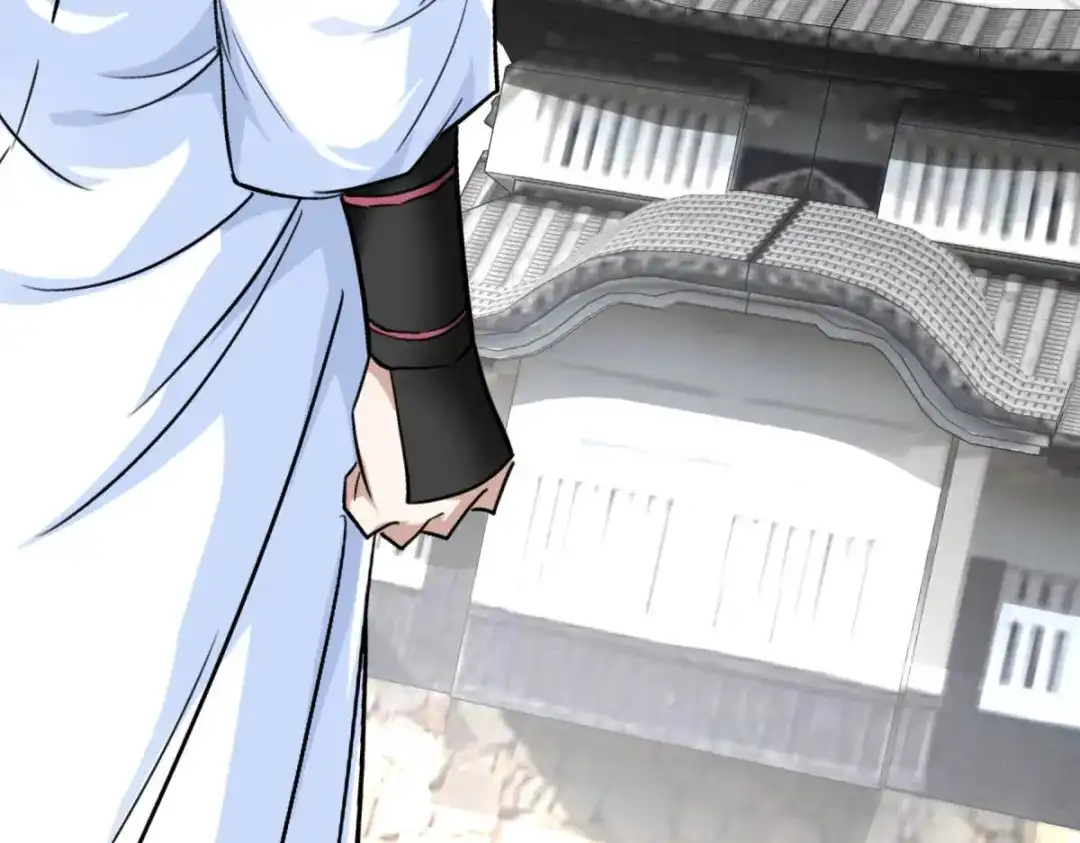 重生之我是大天神 - 第183话：搜魂秘法 - 第31张图