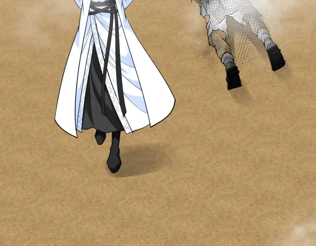 重生之我是大天神 - 第183话：搜魂秘法 - 第18张图