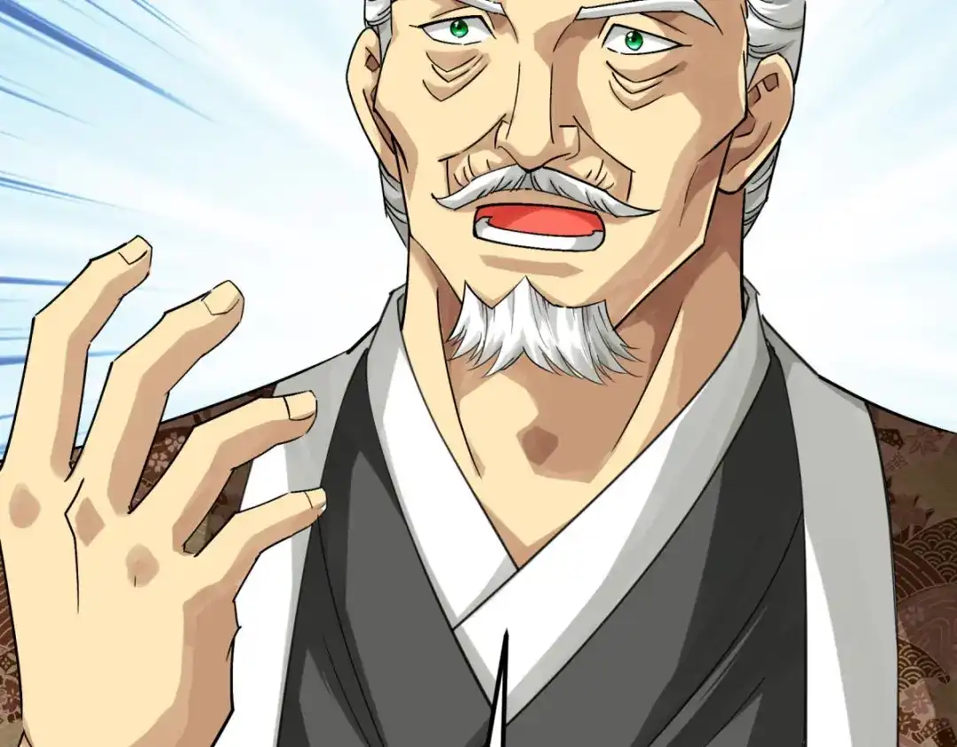 重生之我是大天神 - 第183话：搜魂秘法 - 第78张图