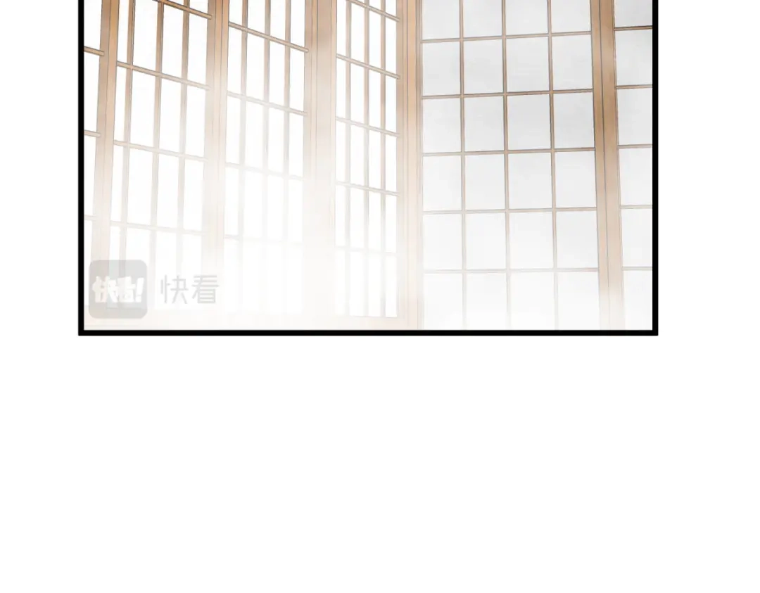 重生之我是大天神 - 第183话：搜魂秘法 - 第146张图