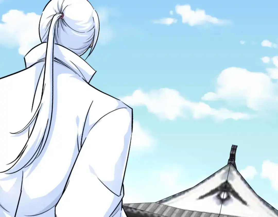 重生之我是大天神 - 第183话：搜魂秘法 - 第30张图