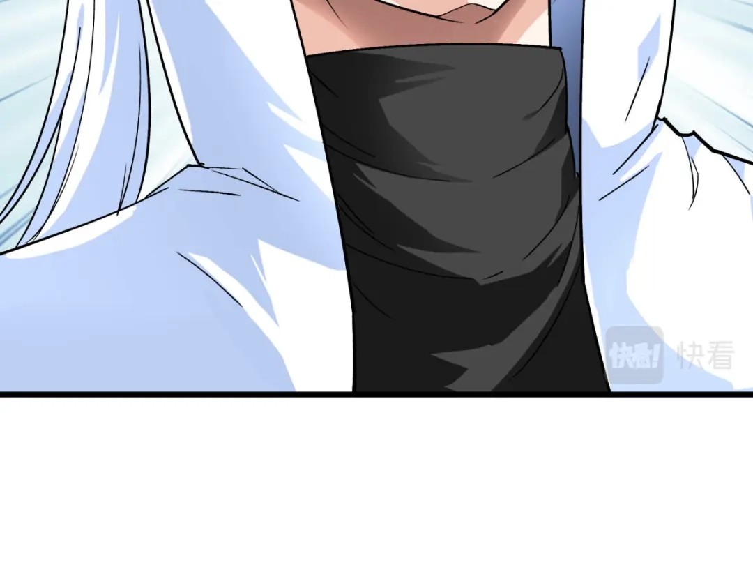 重生之我是大天神 - 第183话：搜魂秘法 - 第75张图