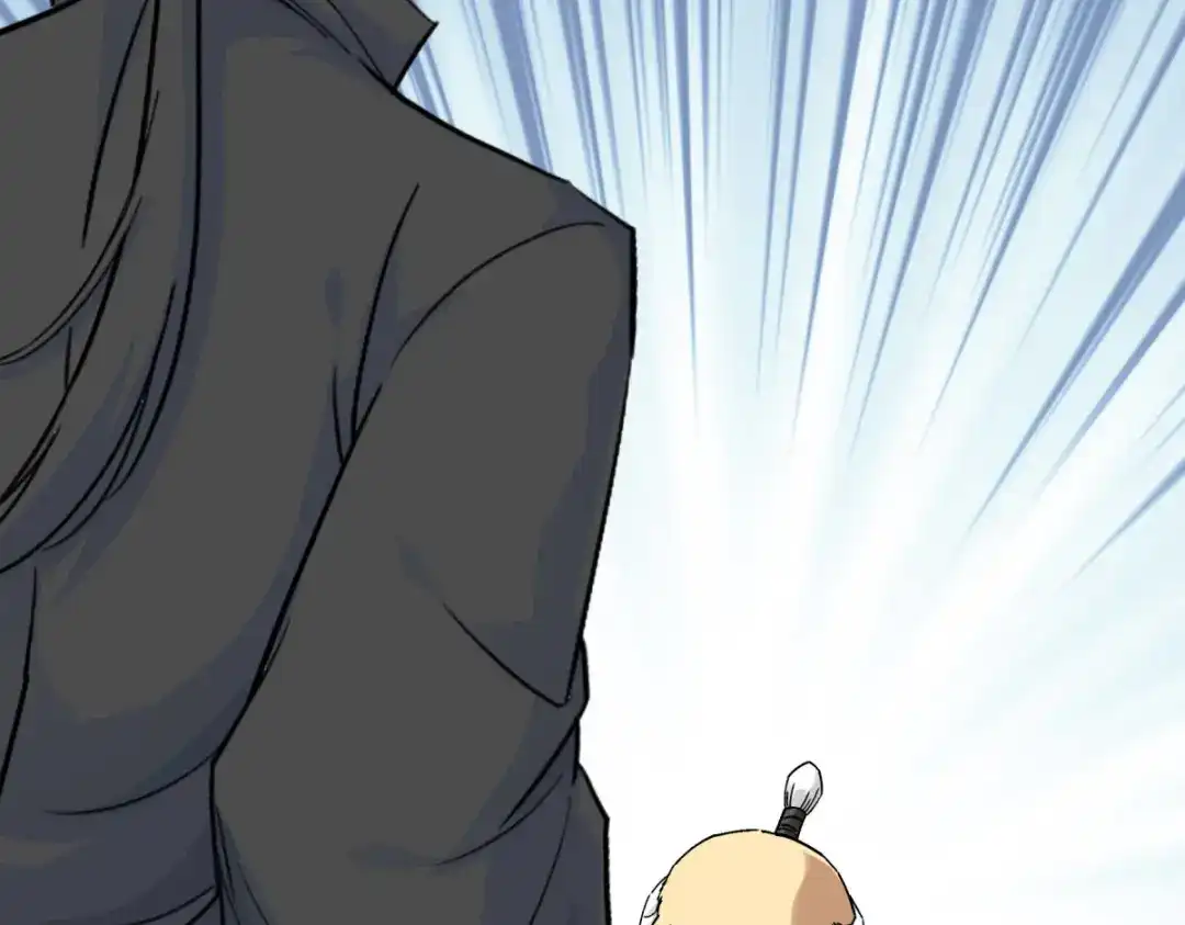 重生之我是大天神 - 第183话：搜魂秘法 - 第82张图