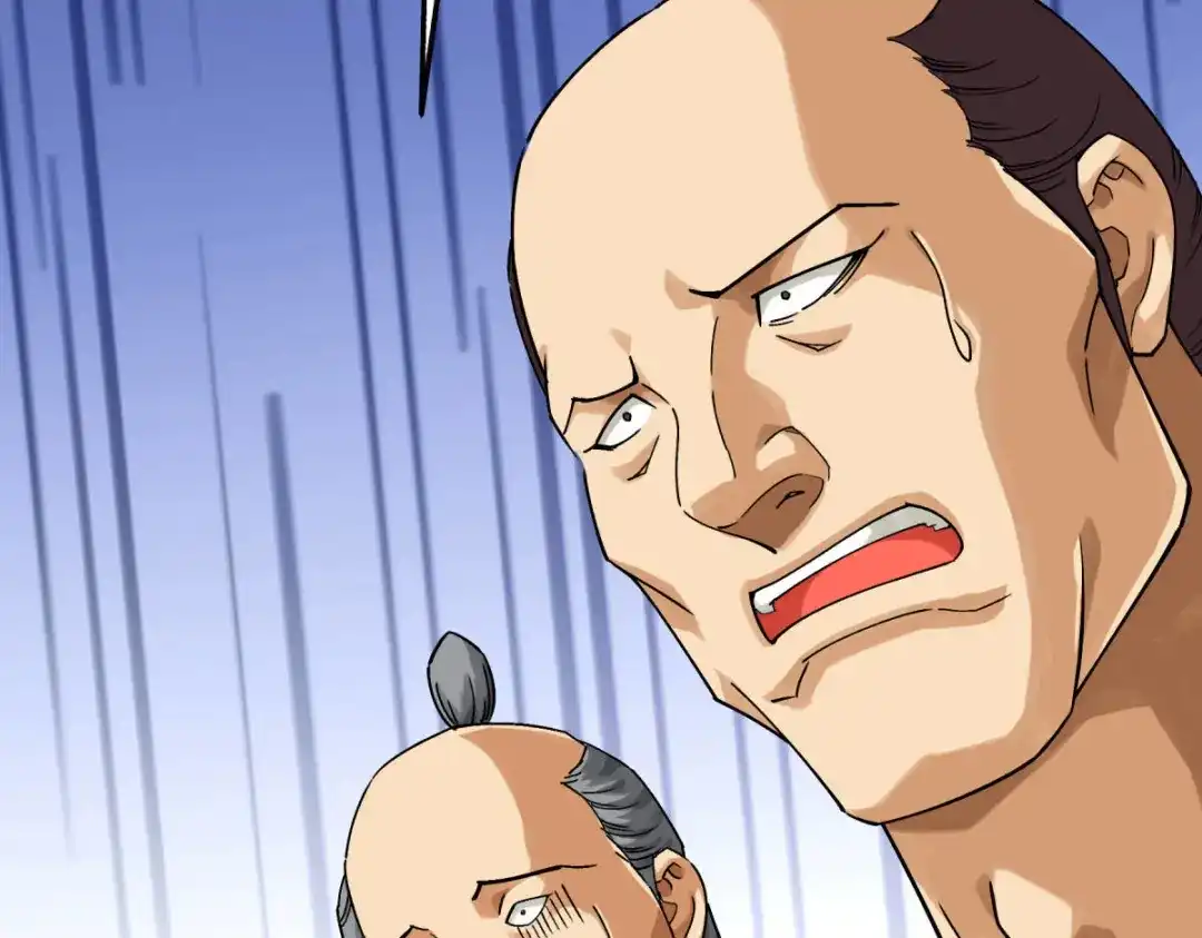 重生之我是大天神 - 第183话：搜魂秘法 - 第14张图