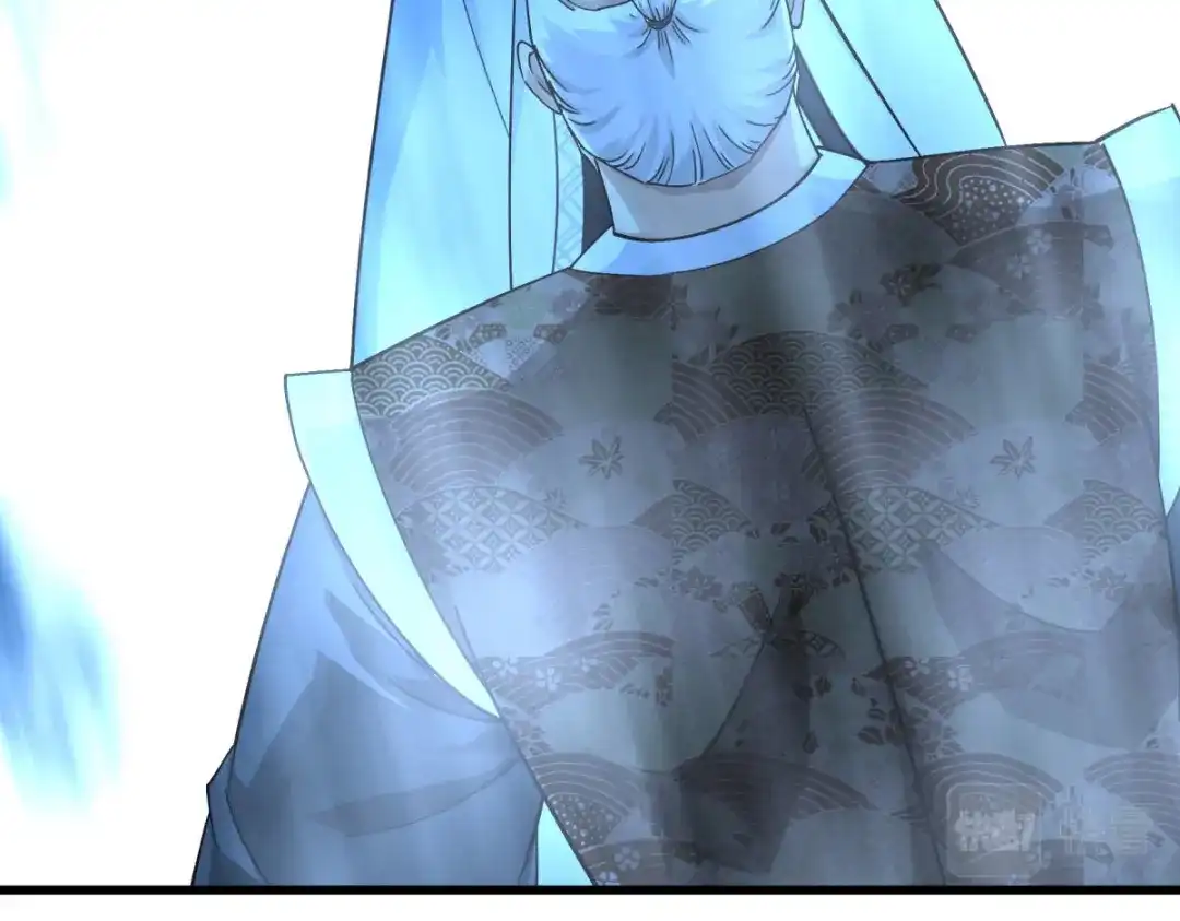 重生之我是大天神 - 第183话：搜魂秘法 - 第91张图