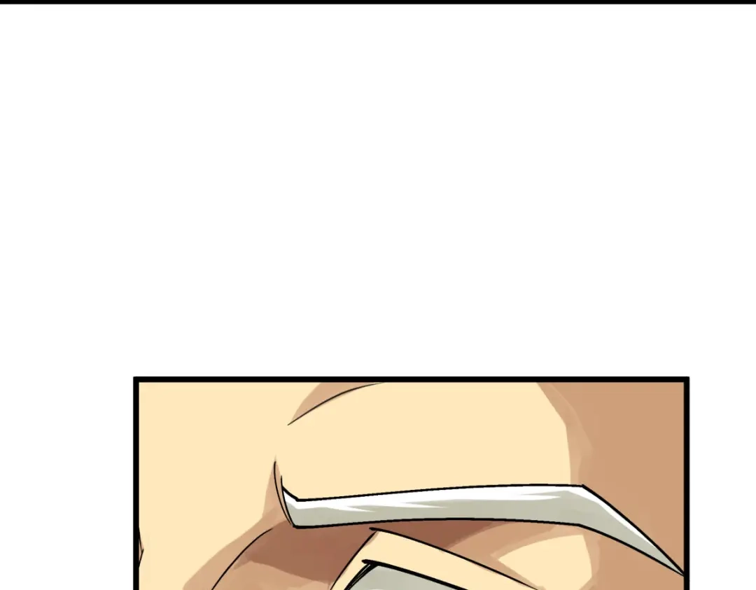 重生之我是大天神 - 第183话：搜魂秘法 - 第63张图