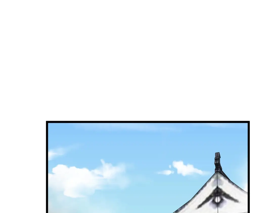 重生之我是大天神 - 第183话：搜魂秘法 - 第2张图