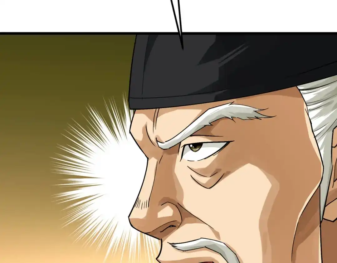 重生之我是大天神 - 第184话：月影忍族 - 第53张图