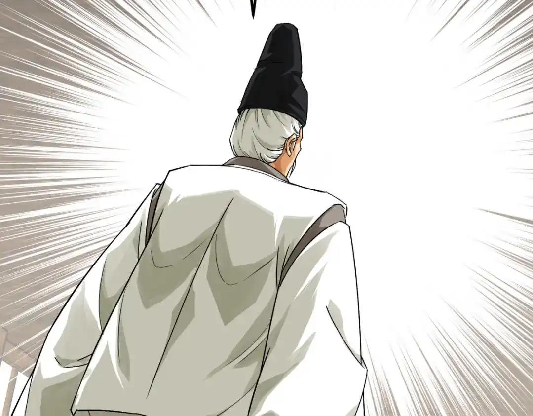 重生之我是大天神 - 第184话：月影忍族 - 第77张图