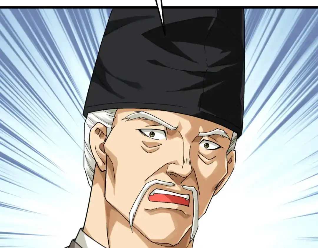 重生之我是大天神 - 第184话：月影忍族 - 第81张图