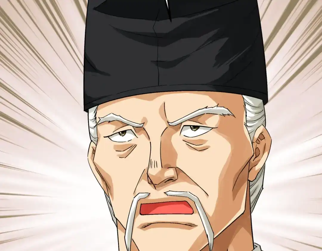 重生之我是大天神 - 第184话：月影忍族 - 第10张图