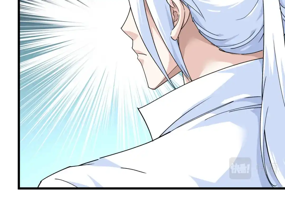 重生之我是大天神 - 第184话：月影忍族 - 第97张图