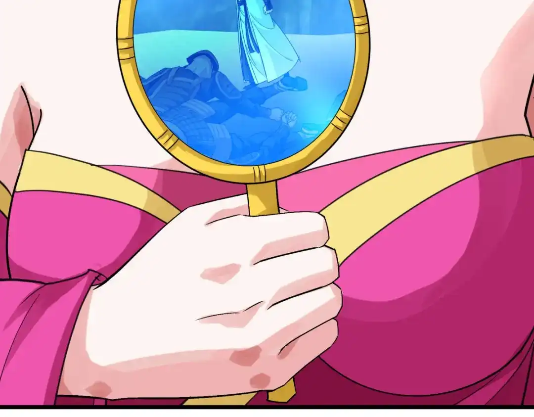 重生之我是大天神 - 第184话：月影忍族 - 第39张图