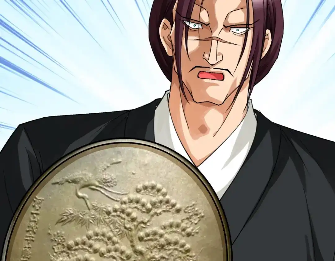 重生之我是大天神 - 第184话：月影忍族 - 第46张图