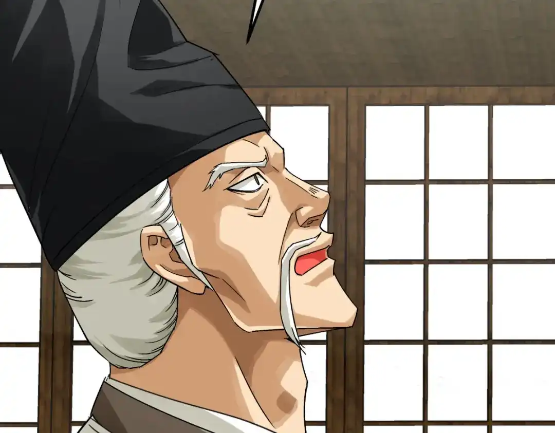 重生之我是大天神 - 第184话：月影忍族 - 第69张图