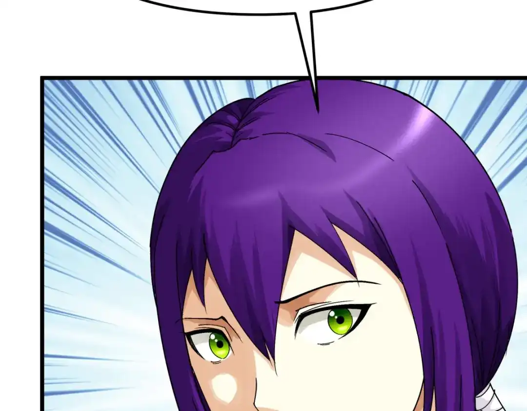 重生之我是大天神 - 第184话：月影忍族 - 第143张图